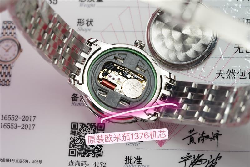 202457162138339 1800